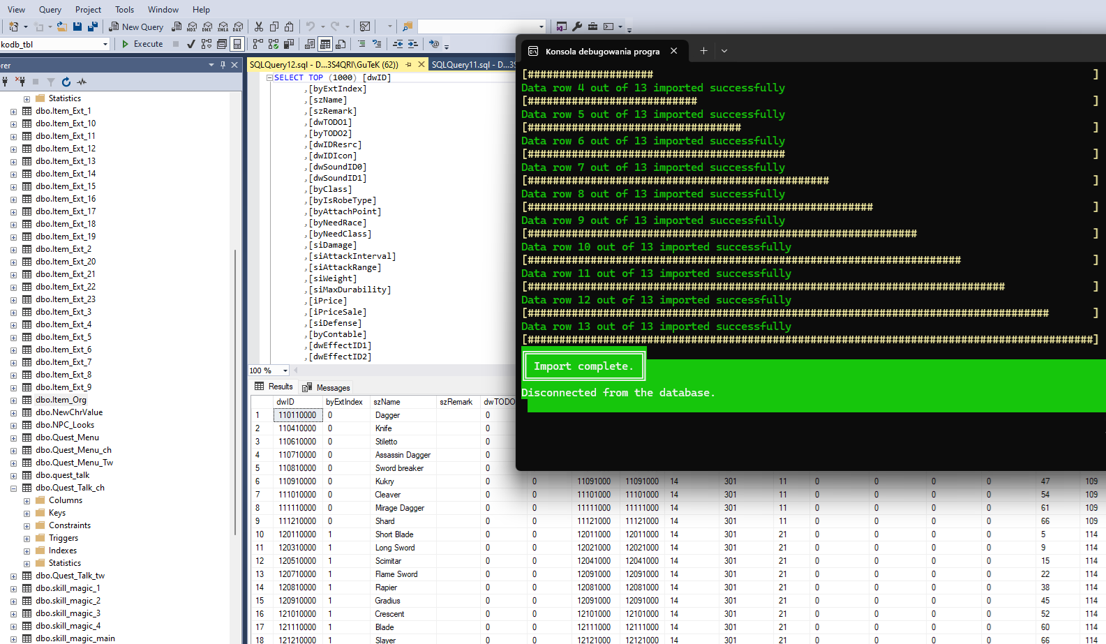 Application screenshot