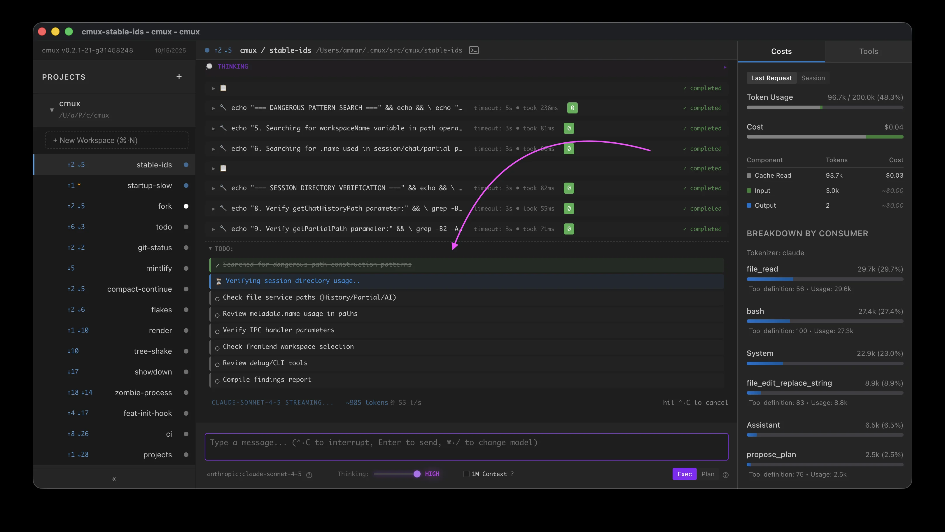 Screenshot of todo list
