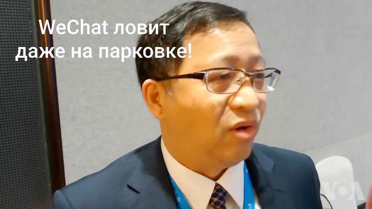 вот этот товарищ