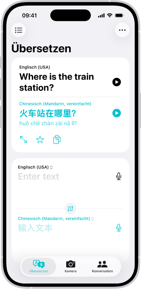 Der Tab „Übersetzen“ mit einem Satz, der vom Englischen ins Chinesische übersetzt wurde. Oben links befindet sich die Taste „Favoriten“. Oben rechts befindet sich die Taste „Mehr“. Unten werden von links nach rechts die Tasten „Übersetzen“, „Kamera“ und „Konversation“ angezeigt.