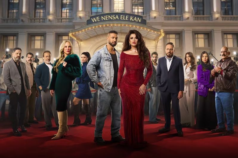 What to Watch This Ramadan (And Why)