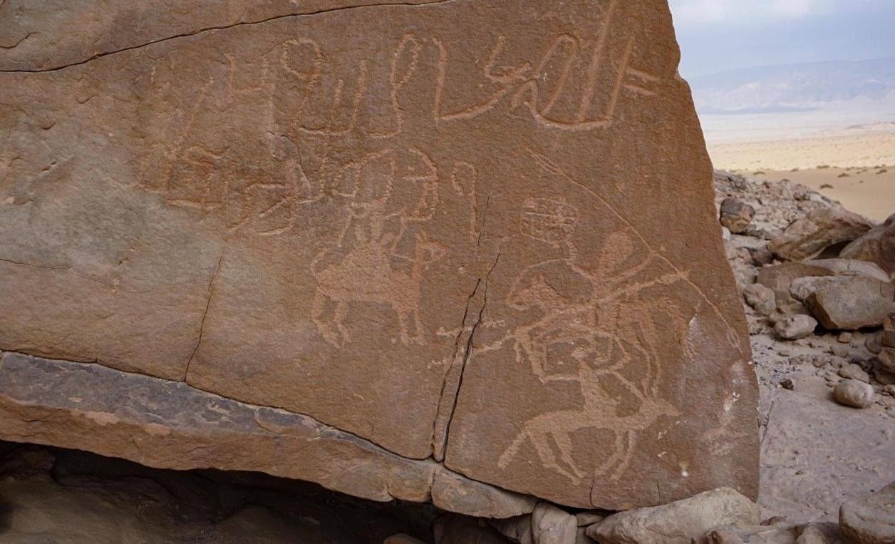 Sinai “Natural Open-Air Museum” Discovered in Sinai With Paintings That Could Span up to 10,000 Years