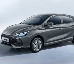 coche MG más barato España