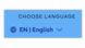 Language selection, currently "EN | English" is selected Language selection, currently "EN | English" is selected